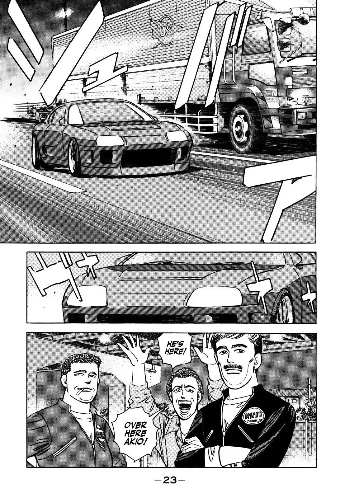 Wangan Midnight Chapter 134 5